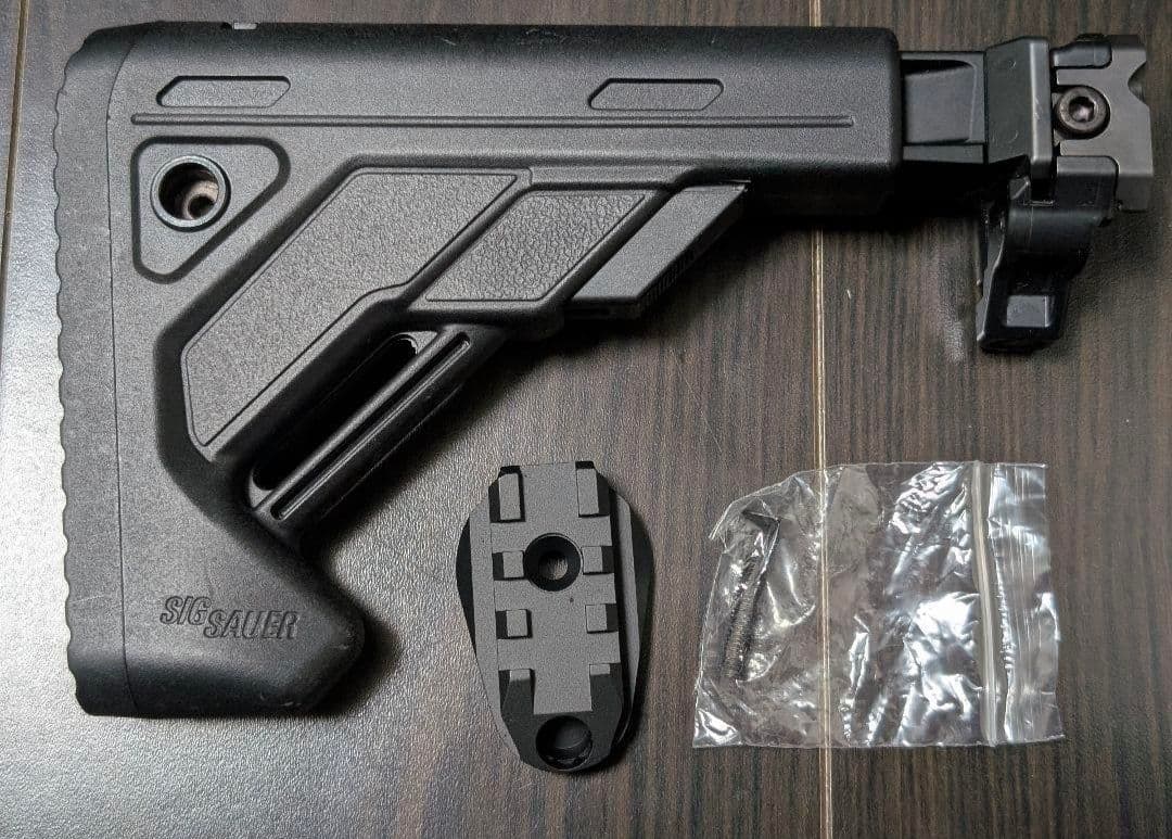 m4 m4a1 用 カスタム ストック ストックパイプ mpx sig mcx