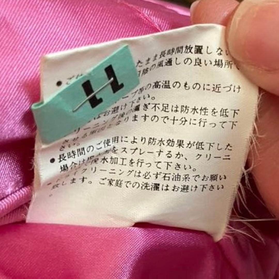 レディースM　90年代初期　スキーウェア　花柄　ピンク　上下　下のみジャパーナ
