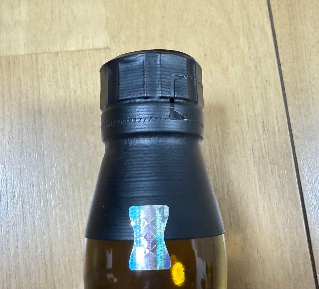 サントリー 山崎 スモーキーバッチ ザ・ファースト