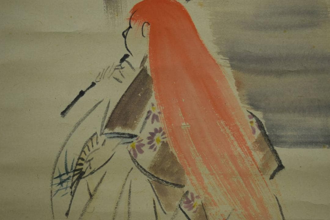 真作/文彬/猩々之図/能舞図/桐共箱付/布袋屋掛軸HI-516