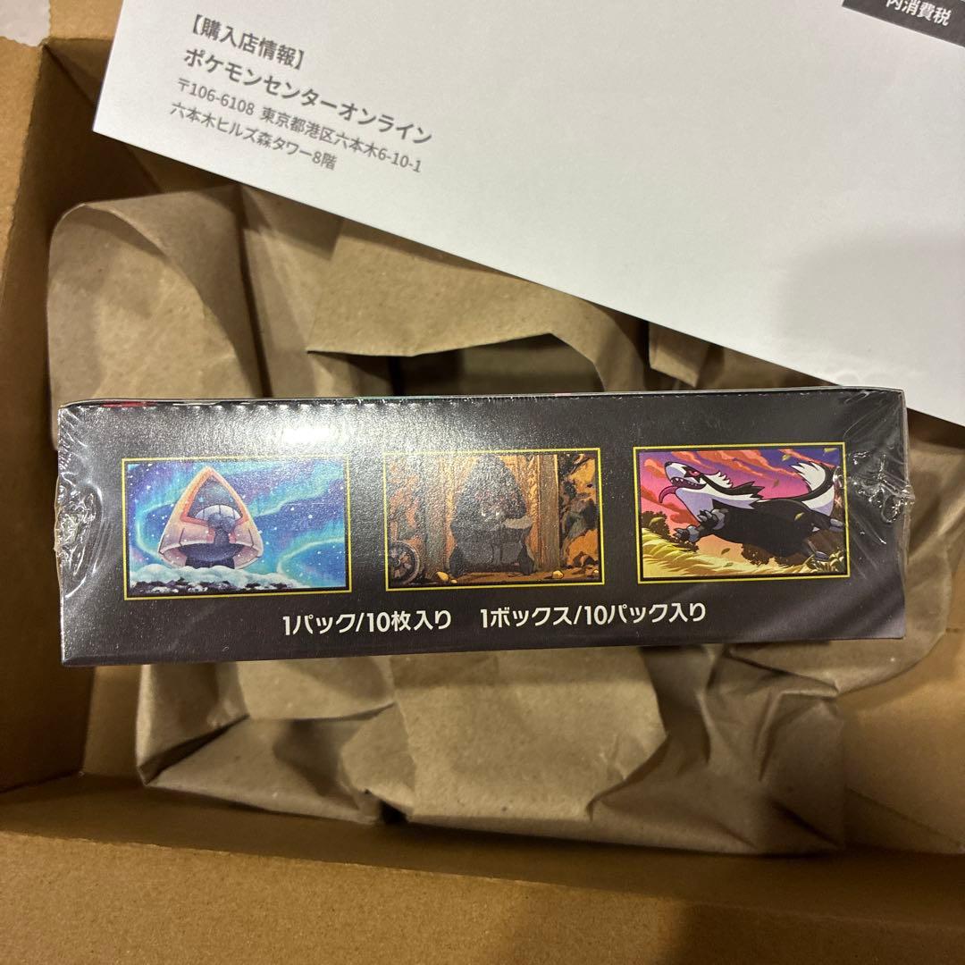 ポケモンカードゲーム MEGAドリームex 1BOXシュリンク付き