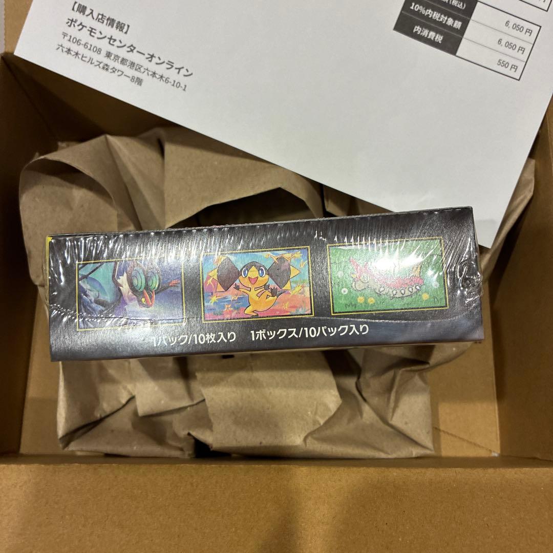 ポケモンカードゲーム MEGAドリームex 1BOXシュリンク付き