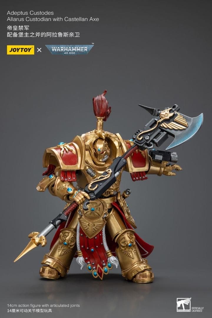 JOYTOY ウォーハンマー40K Allarus Custodian