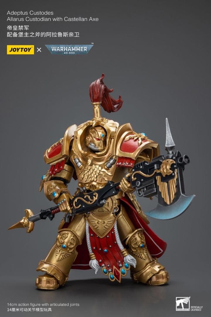 JOYTOY ウォーハンマー40K Allarus Custodian