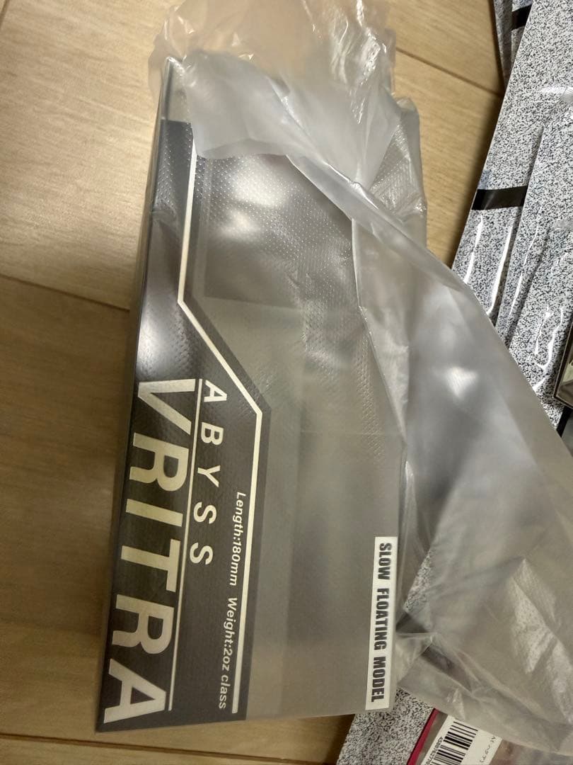 2026年ABYSS福袋 新品ヴリトラ ヨシュカ ハクア6色おまけ付き