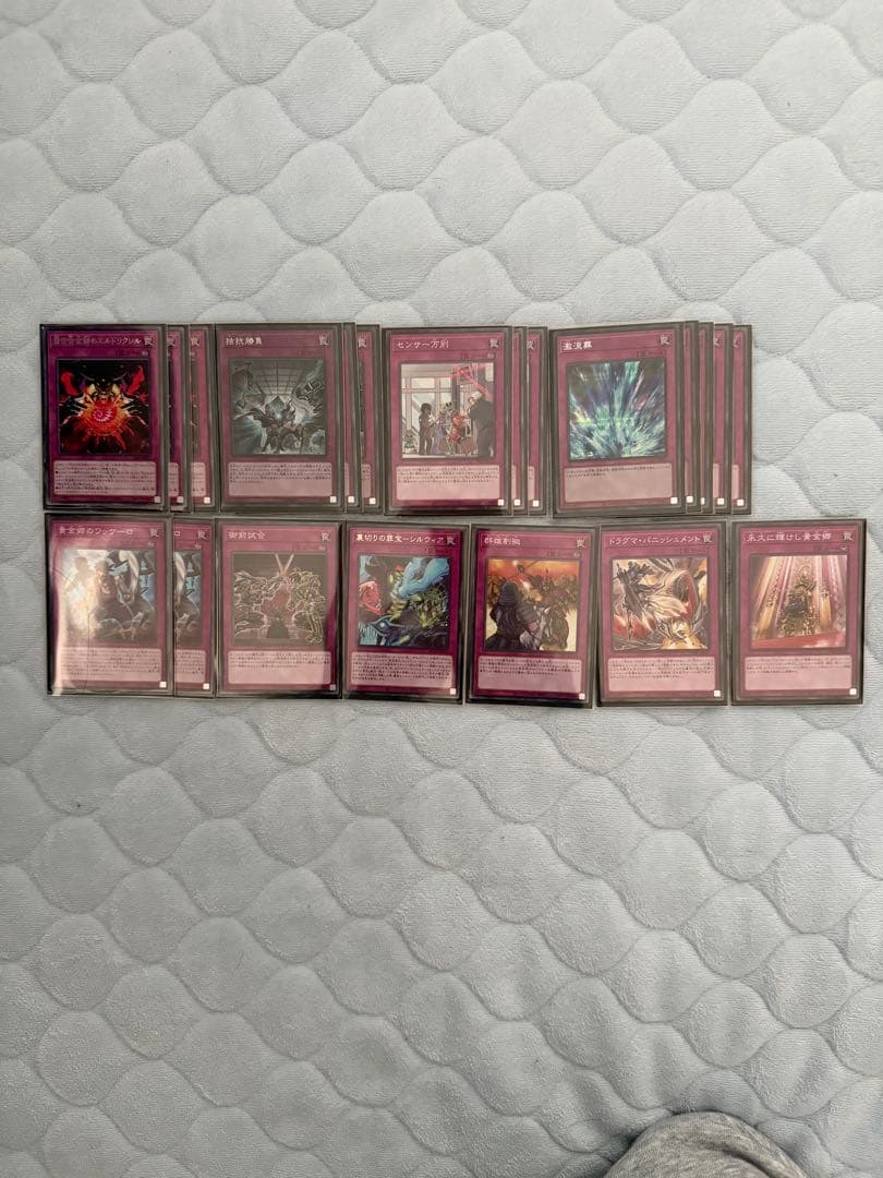 高レアリティ！遊戯王　引退デッキ・カード・スリーブセット！