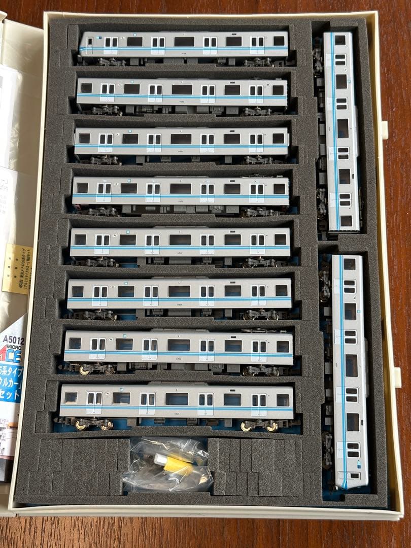 マイクロエース 東西線05系タイプ アルミリサイクルカー