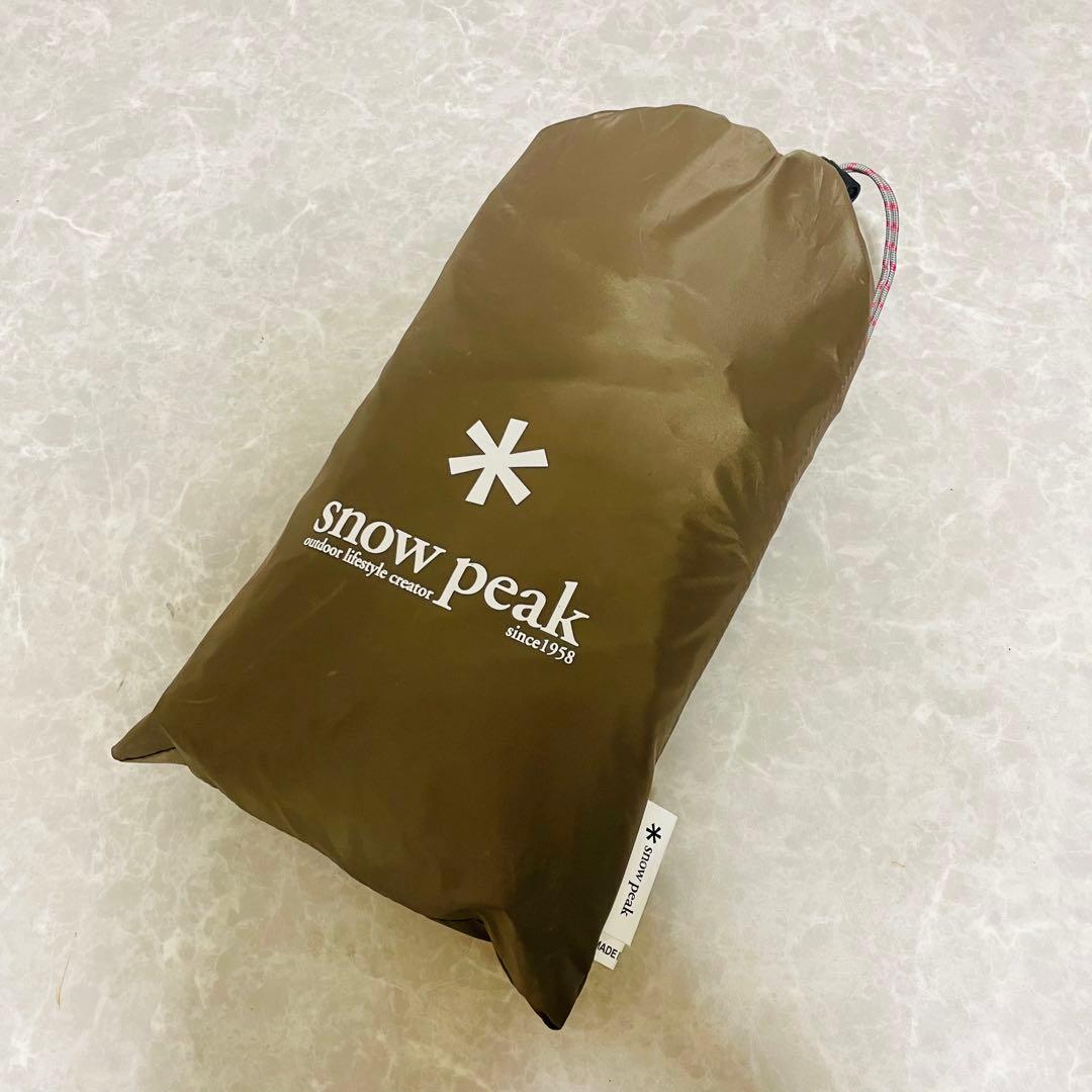  peak スノーピーク リビングシェルロングPro. TP-660