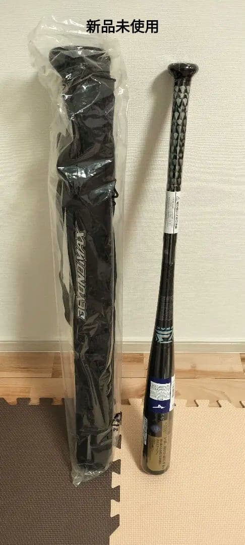 ミズノミドルバランス 84cm 740g ビヨンドマックスレガシー