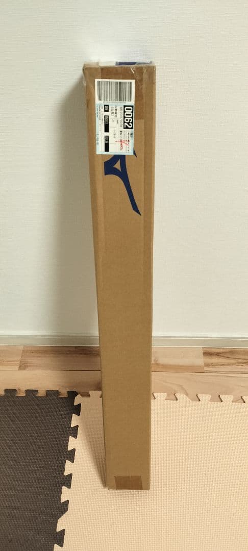 ミズノミドルバランス 84cm 740g ビヨンドマックスレガシー