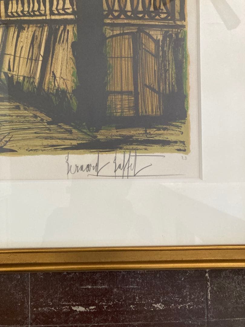 ベルナールビュッフェ　　22/80