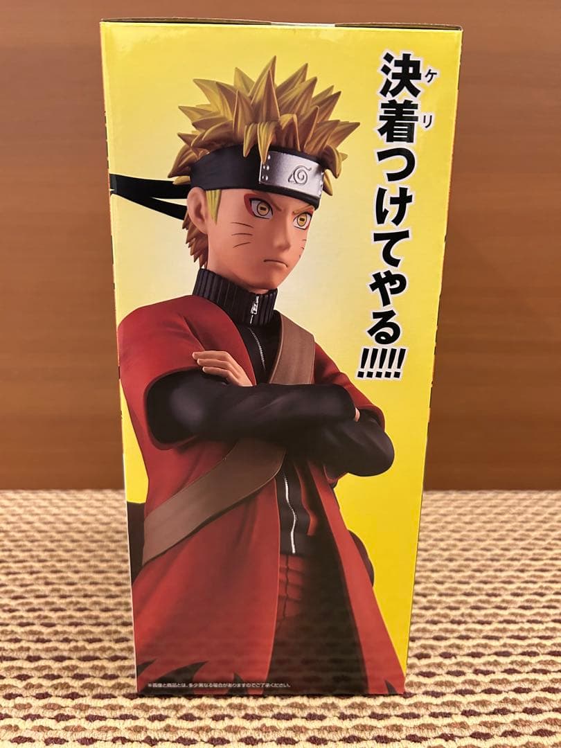 NARUTO 一番くじ NARUTO疾風伝　A賞　うずまきナルト(仙人モード)