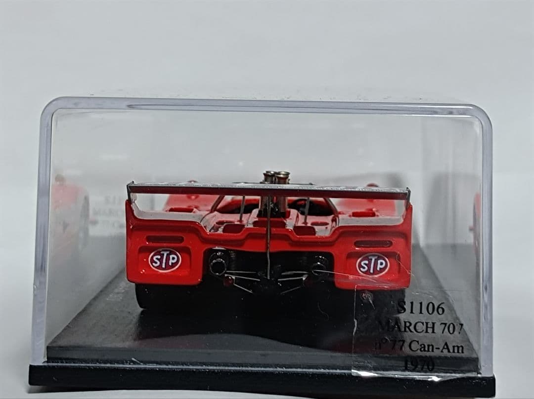 MARCH 707 n°77 Can-Am 1970