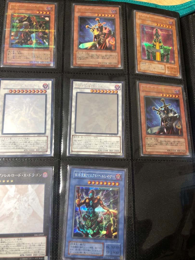 遊戯王 引退品 レリーフ セット