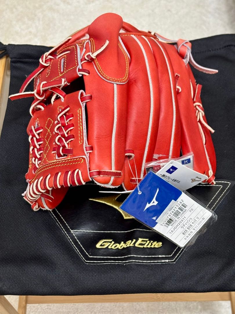 あゆあさ【新品】硬式 投手用 ミズノ グローバルエリート インフィニティ