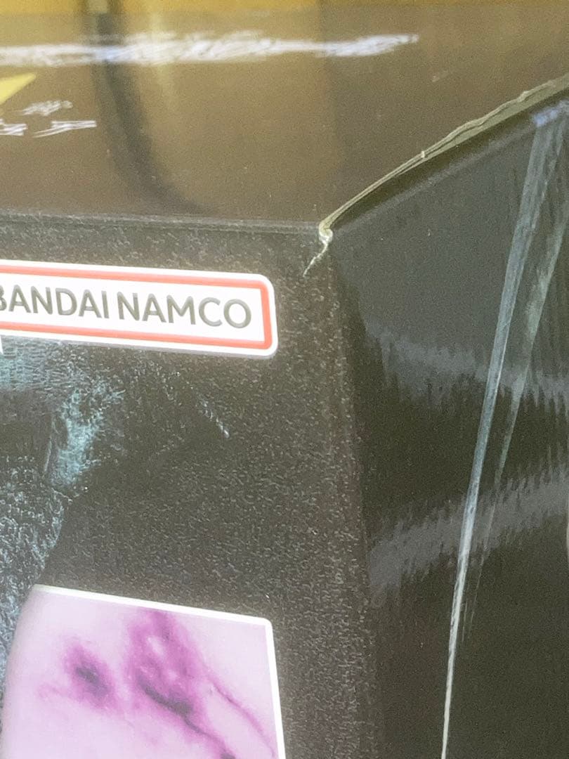 デスノート　夜神月　一番くじ　バンダイ　集英社　ジャンプ　フィギュア