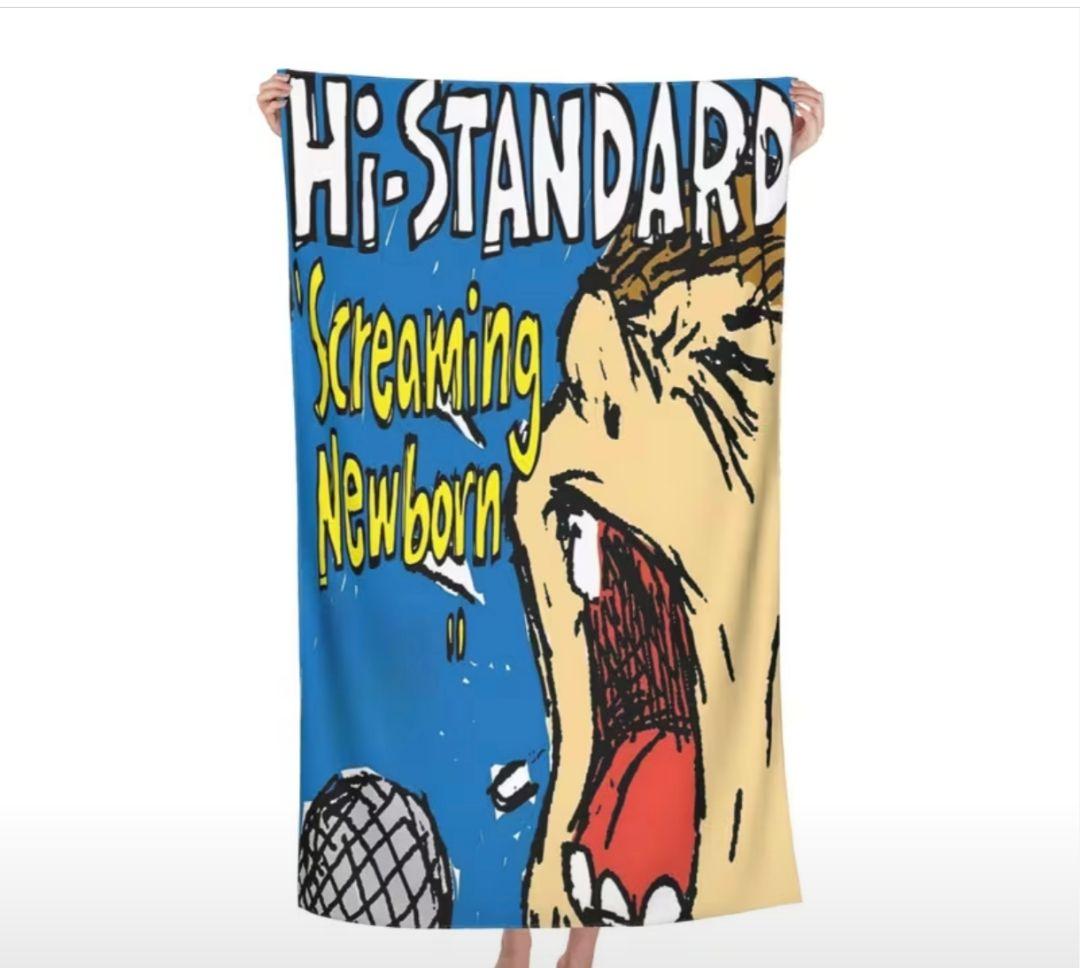 HI-STANDARD ハイスタ 超大判ビーチタオル
