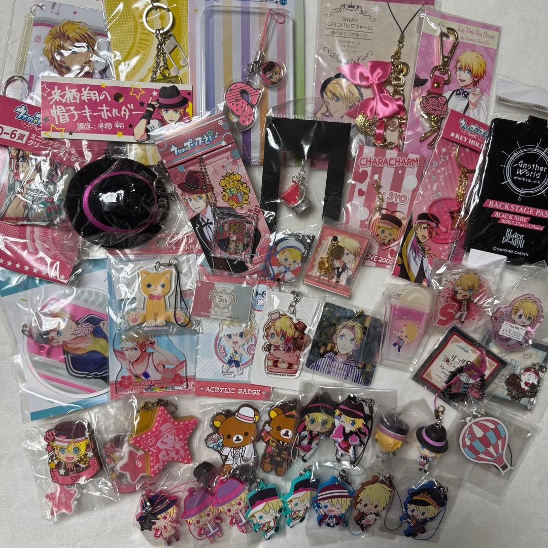 うたプリ 来栖翔 まとめ売り 缶バッジ 等 200点以上