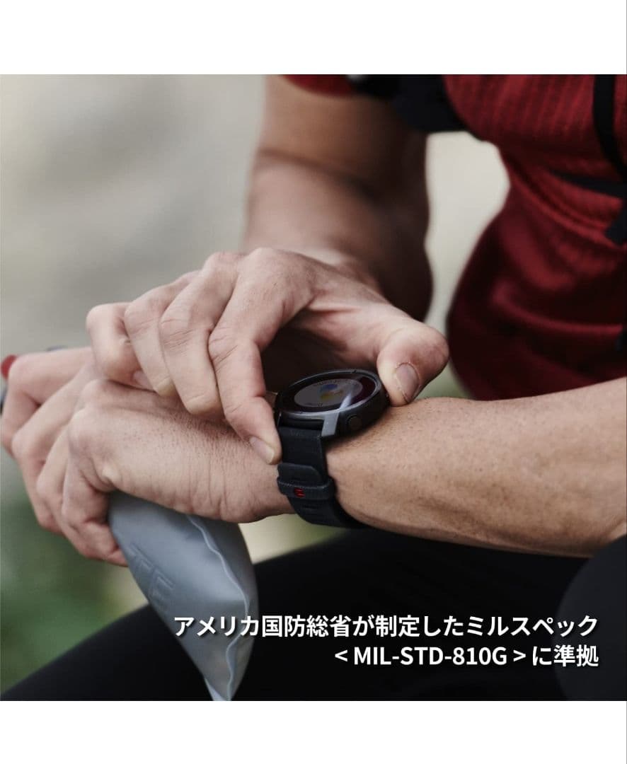 polar grit x ブラック【新品未開封】値下げ中