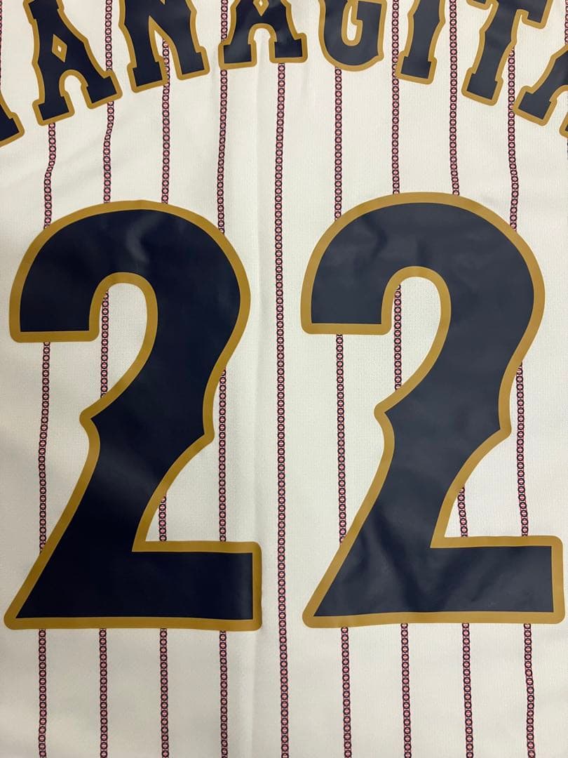 柳田悠岐　侍ジャパン　WBC ユニフォーム　ソフトバンクホークス　プレミア12