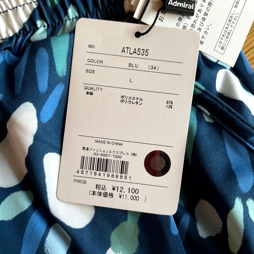 Admiral アドミラル♡【新品タグ付き】2025SSグラフィックスコートＬ