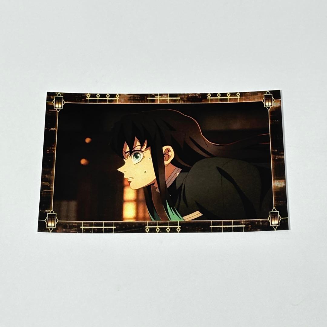 劇場版『鬼滅の刃』無限城編　時透無一郎　劇場半券キャンペーン　ポストカード10枚