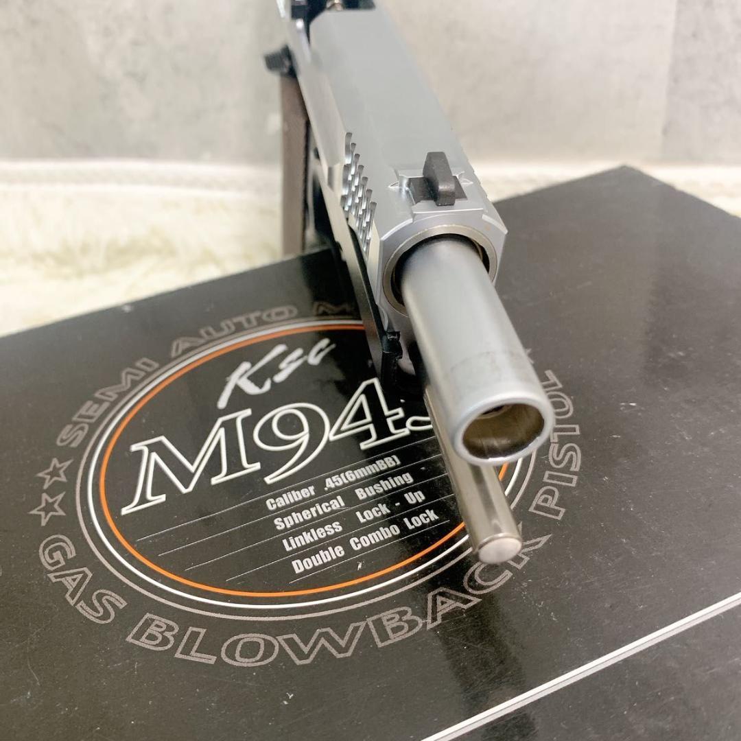 KSC M945 デュアルトーン ガスガン ガスブローバック ABS