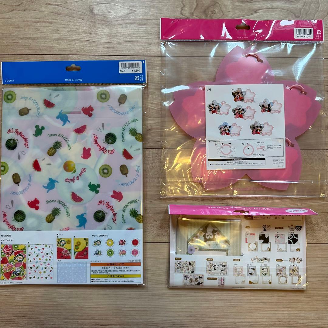 【新品未使用】Disney ディズニー　メモ帳　クリアファイル　付箋　まとめ売り