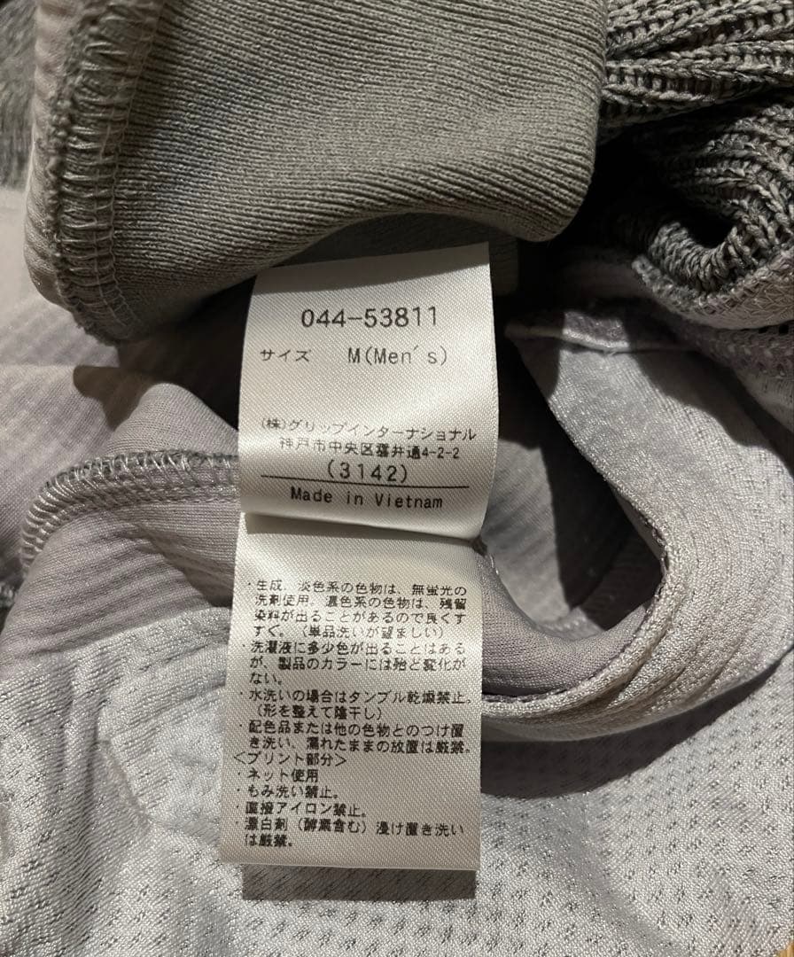 ROSASEN ニットジャケット クォーターゲージブルゾン ゴルフ M グレー