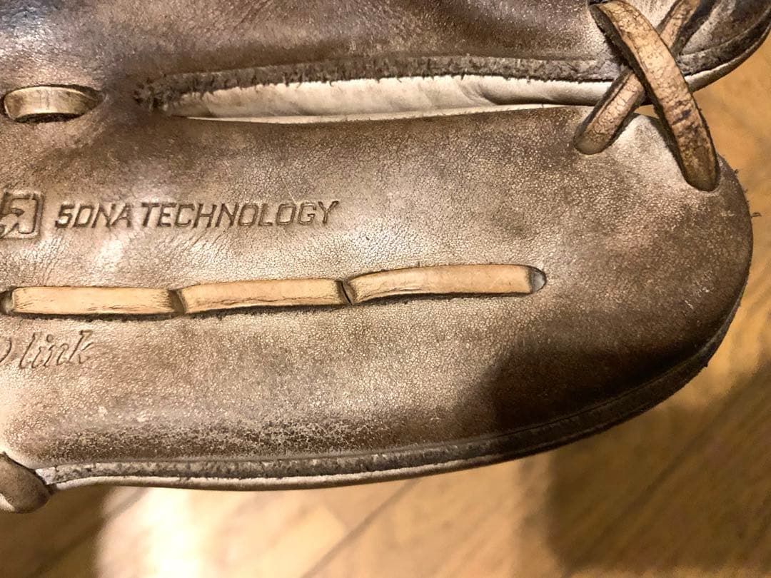 ミズノ　グローバルエリート　硬式　グローブ