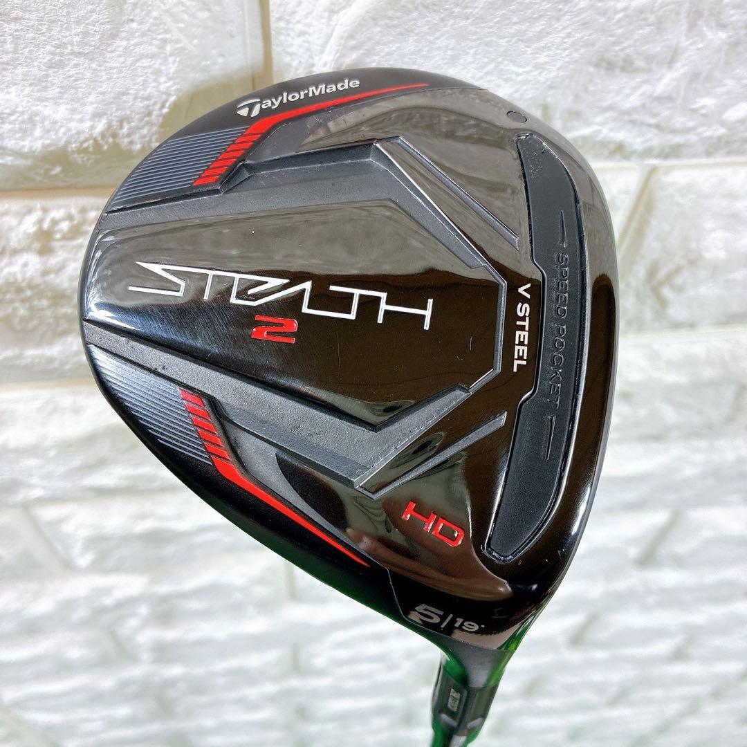 TaylorMade STEALTH2 HD 5W SR 新品ヘッドカバー付
