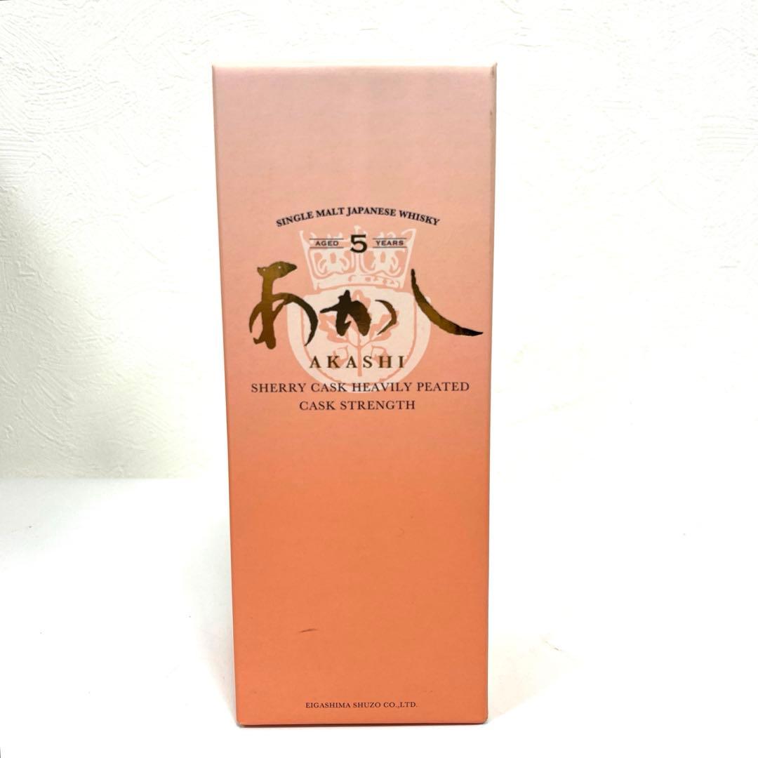 【未開栓】あかし　5年 シングルモルトウイスキー 江井ヶ嶋 500ml