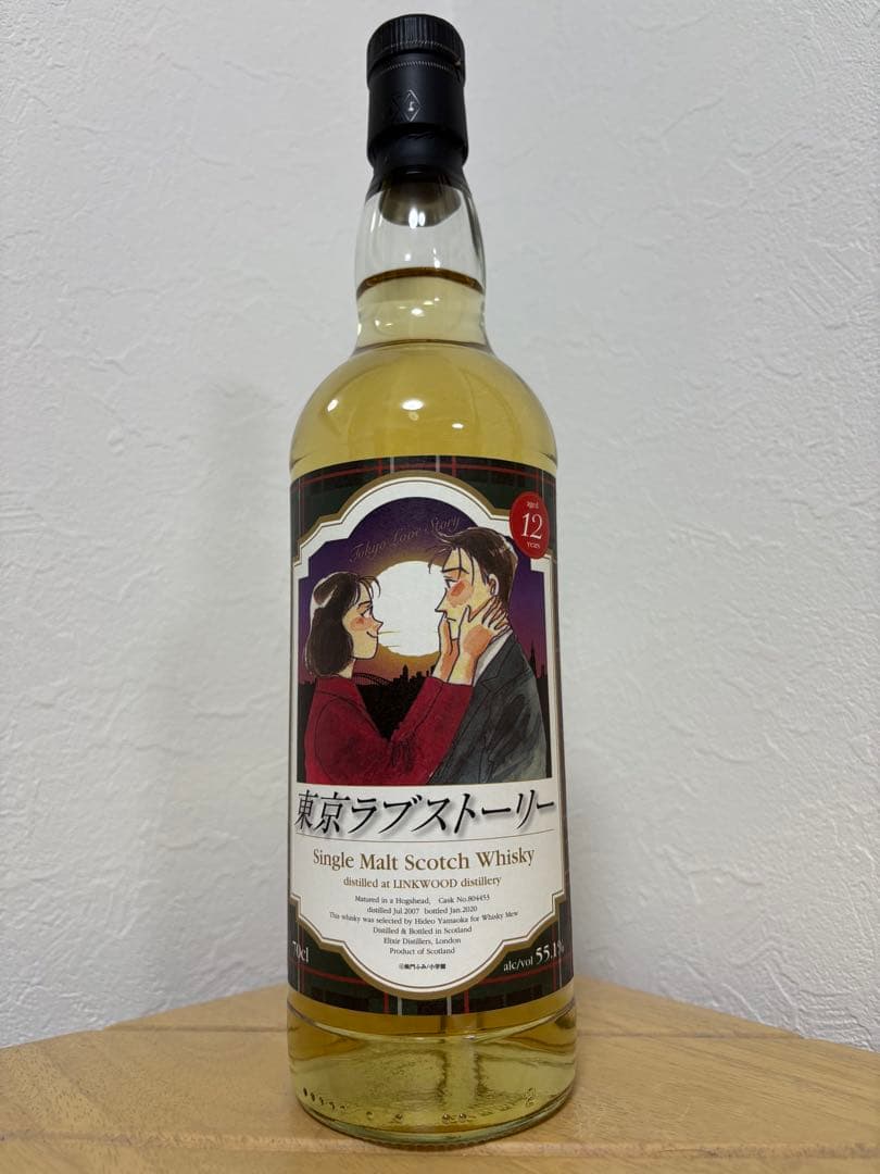 東京ラブストーリー シングルモルト スコッチウイスキー リンクウッド 12年