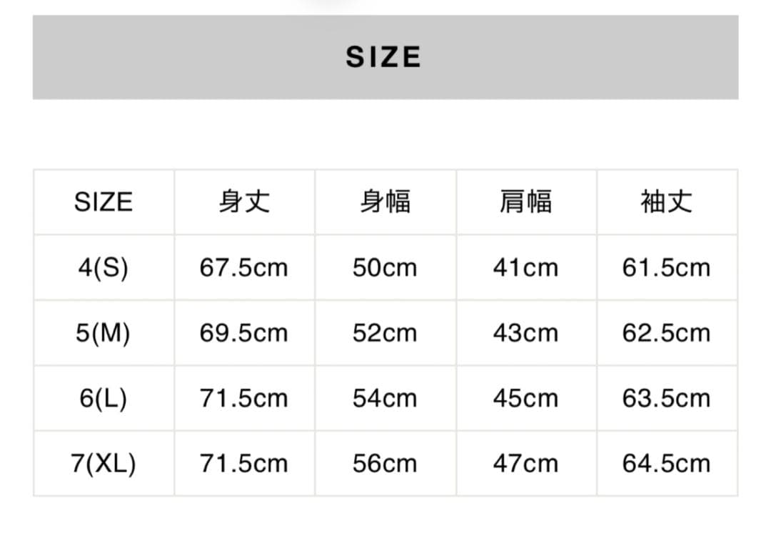 美品 ムータマリン ゴルフ ウォームポンチ モックネックシャツ