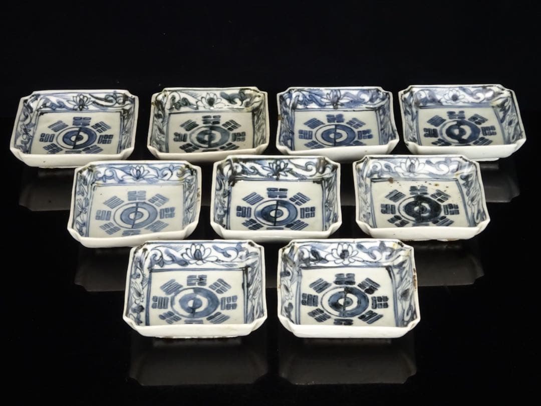 唐物　明時代　末期　南京染付　八卦　太極文　皿　箱付　角皿　古染付　呉須　中国