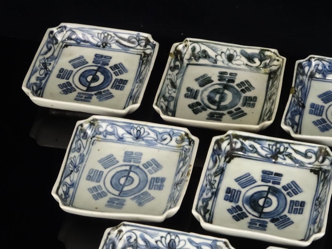 唐物　明時代　末期　南京染付　八卦　太極文　皿　箱付　角皿　古染付　呉須　中国