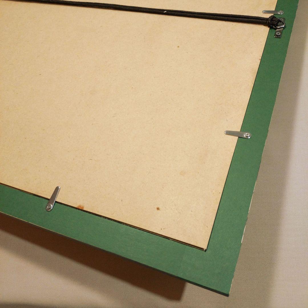 版画 額装品 土田穰 ジクレー 限定品 可愛い ウサギ 黄色い水仙 癒し系アート