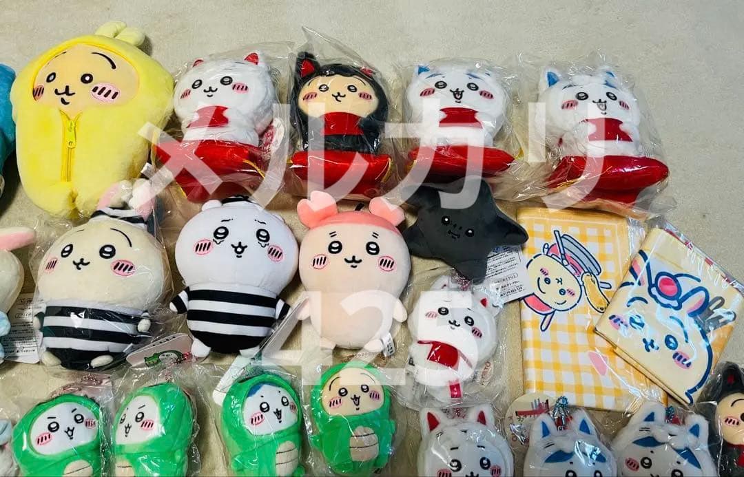 ちいかわ　ハチワレ　うさぎ　マスコット等　まとめ売り