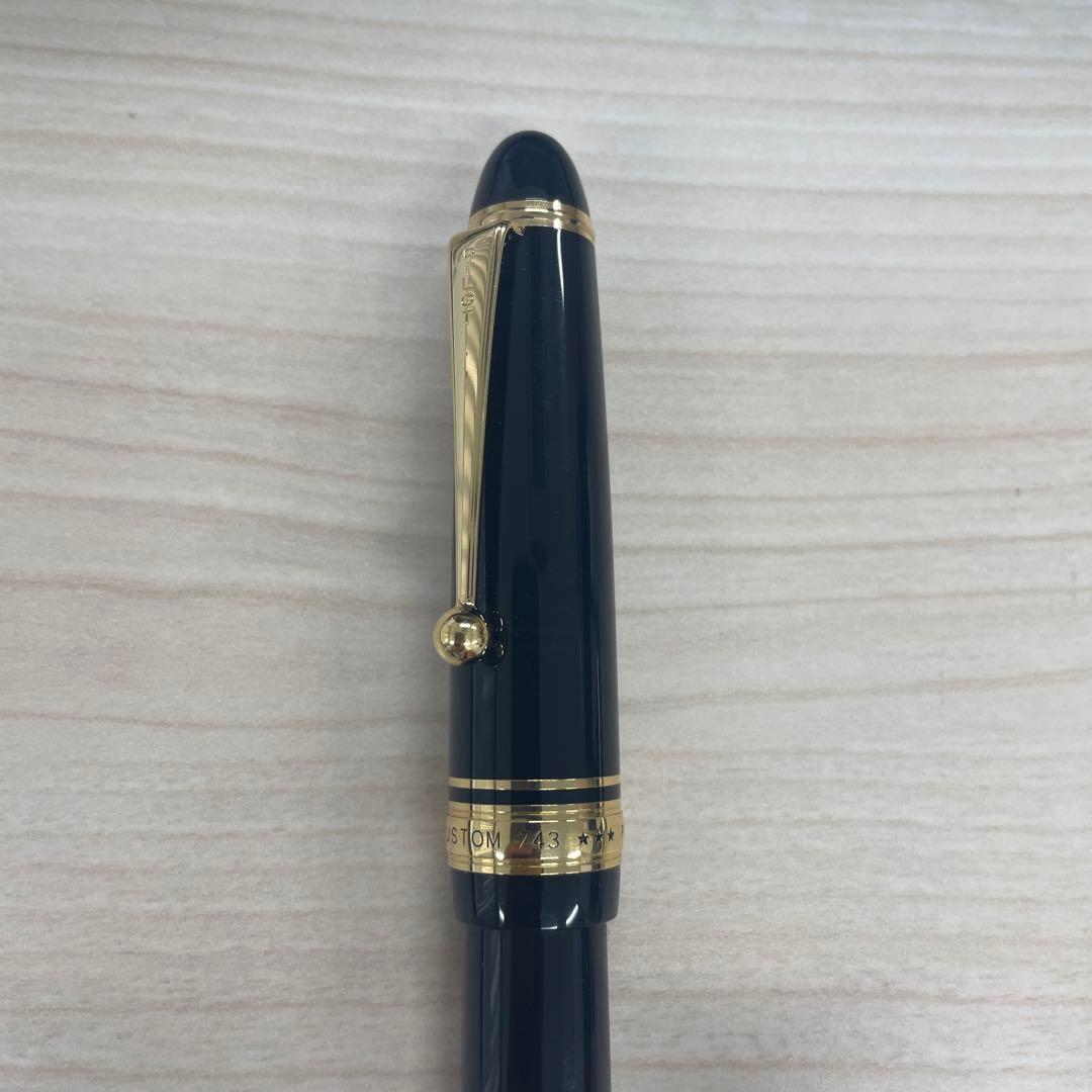 万年筆 カスタム743 パイロット