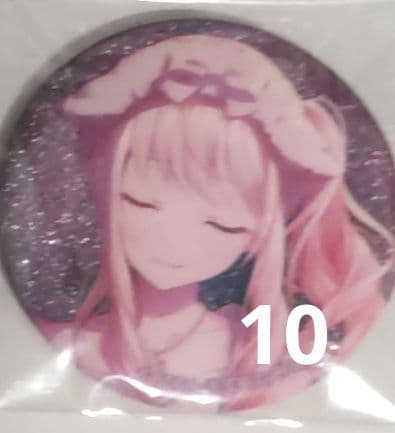 プロセカ 暁山瑞希 22c グリ缶