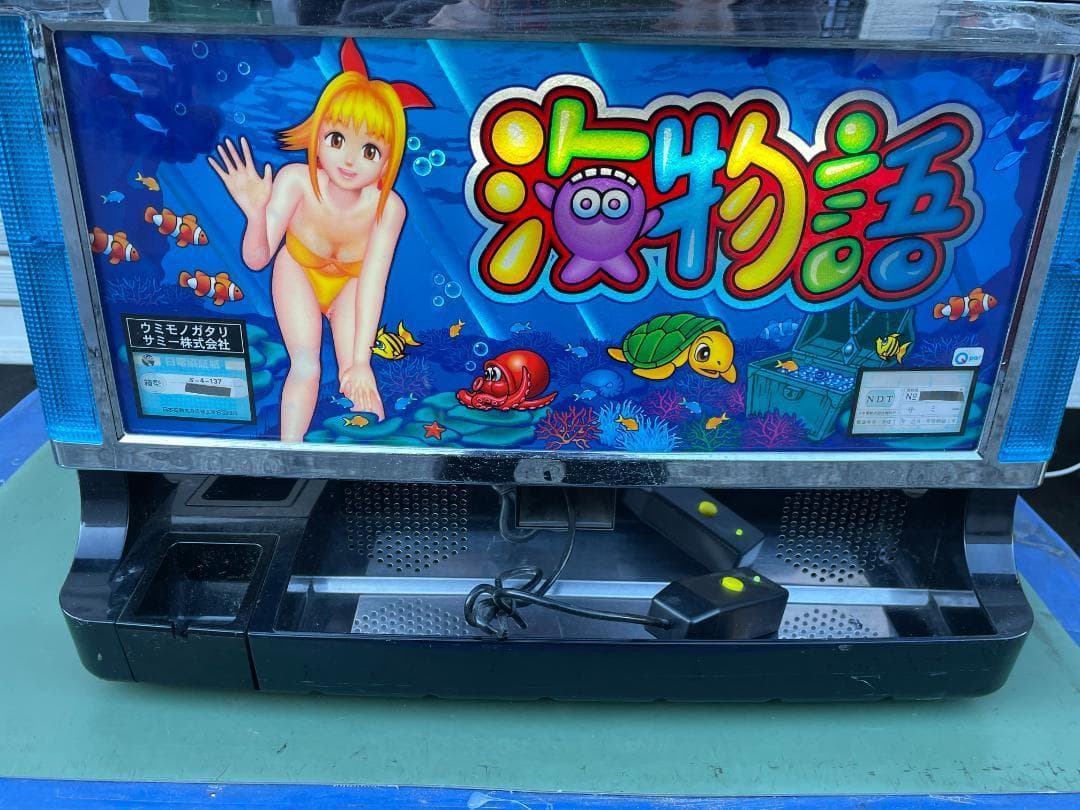 ★訳有★ パチスロ 実機 海物語 4号機 スロット 不要 ドア設定キー