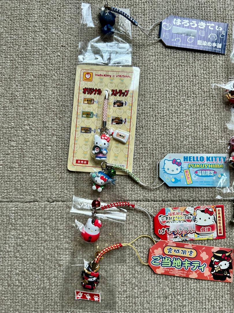 ご当地　ハローキティ ストラップセット