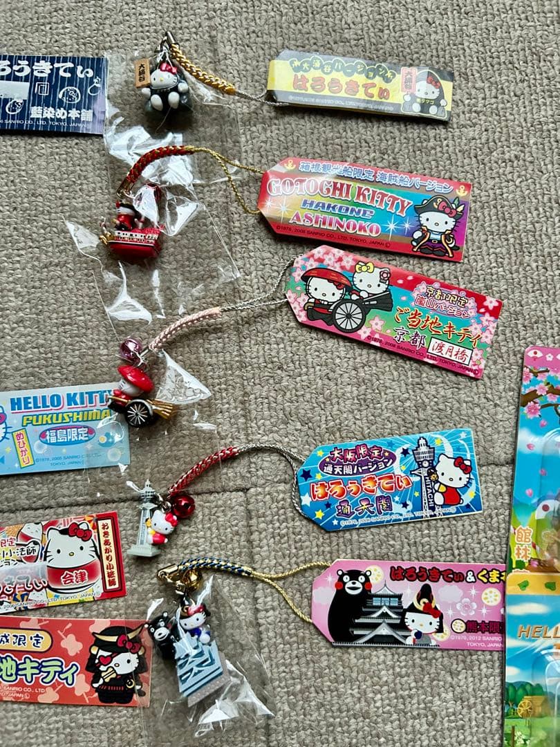 ご当地　ハローキティ ストラップセット