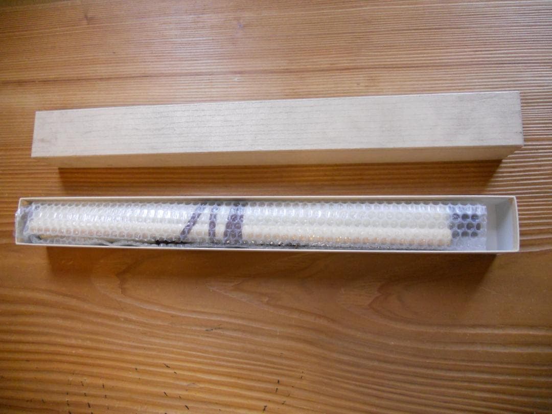 掛け軸 替与 竹に雀 紙本 希少 軸装 茶道具 掛軸 美品です。