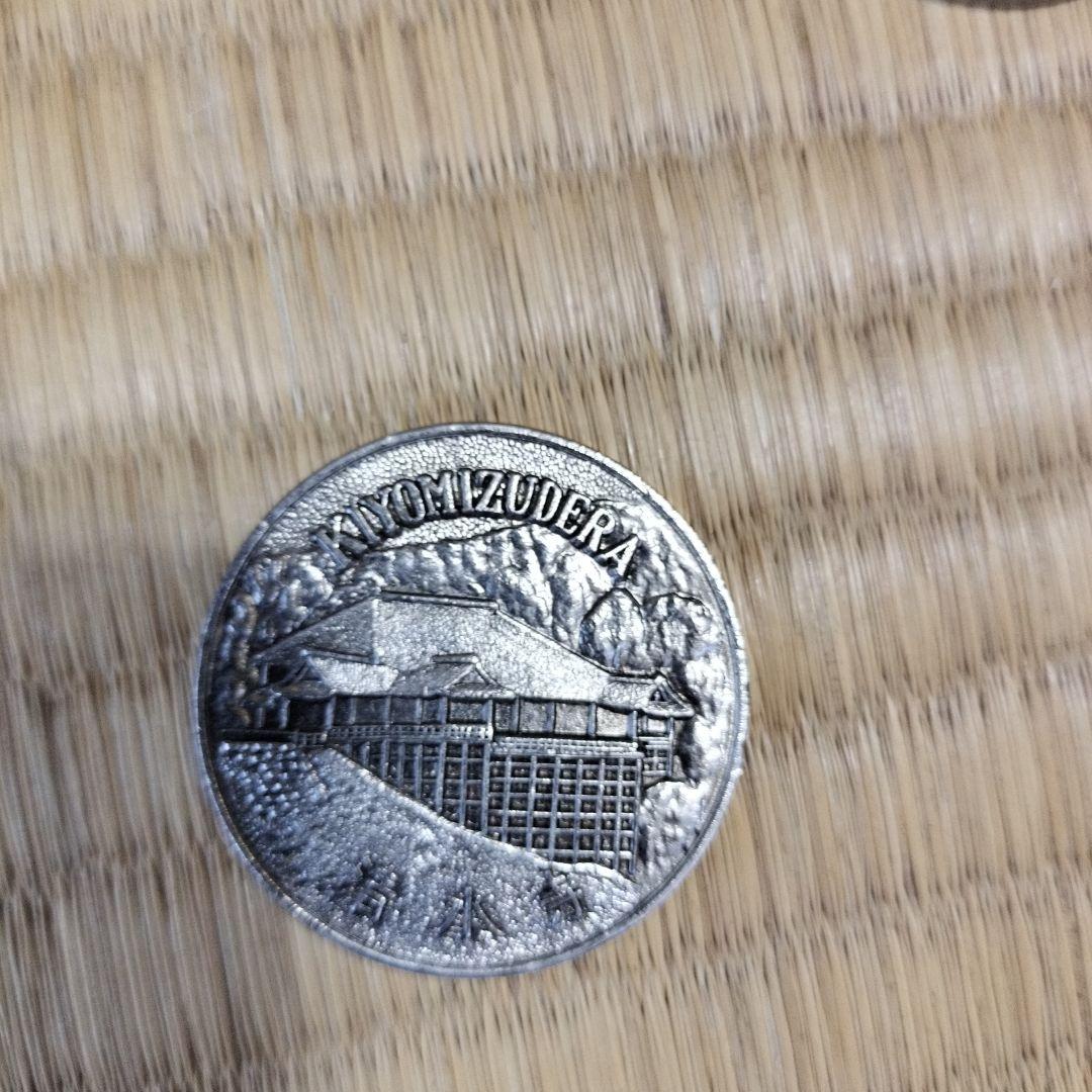 日本名所記念メダルセット　ビンテージ品