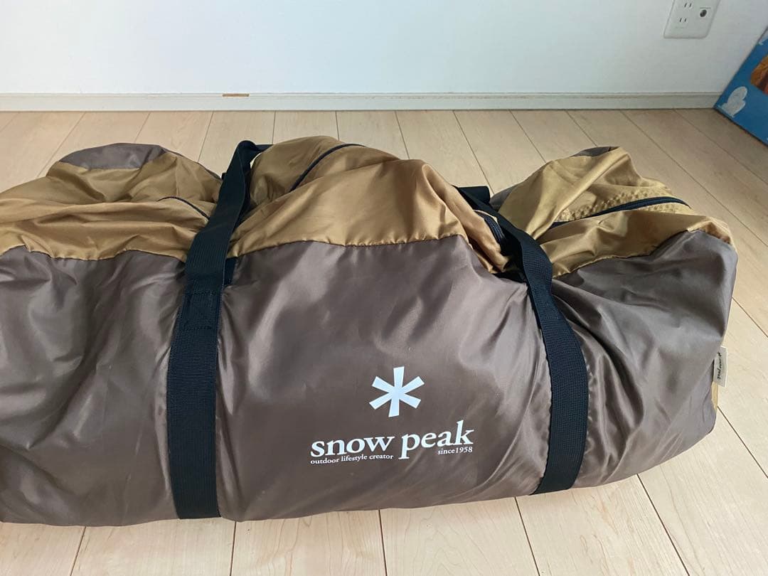 エントリー2ルーム エルフィールド TP-880