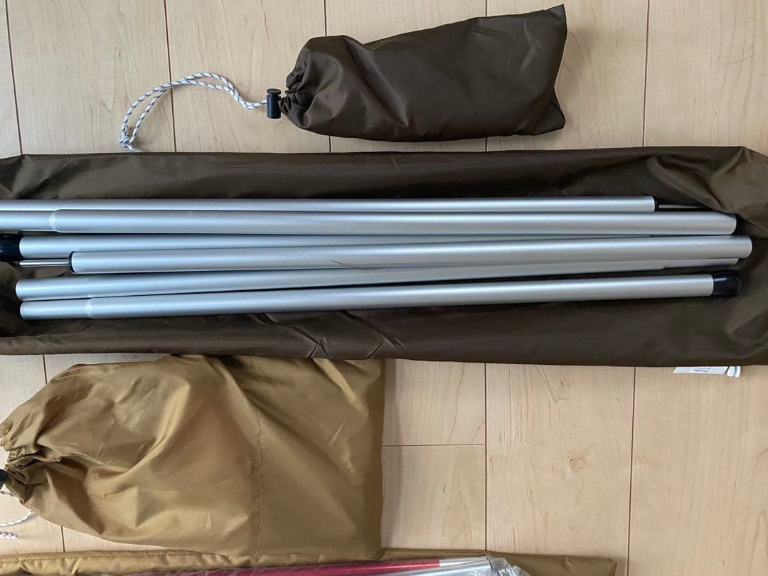 エントリー2ルーム エルフィールド TP-880