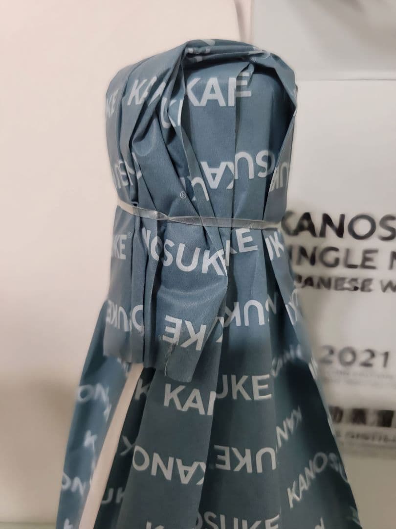 嘉之助ジャパニーズウイスキー6本セット 正規品 限定品 未開栓