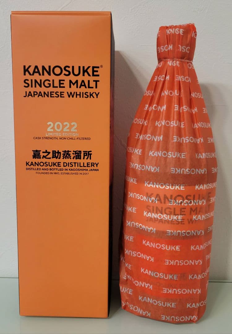 嘉之助ジャパニーズウイスキー6本セット 正規品 限定品 未開栓
