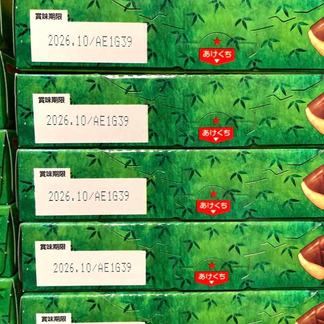 大量　たけのこの里　きのこの山　100箱セット